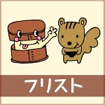 店铺Logo