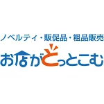 店铺Logo