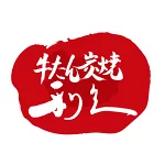 店铺Logo