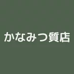 店铺Logo