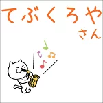 店铺Logo