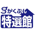 店铺Logo
