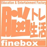 店铺Logo