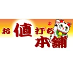 店铺Logo