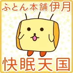 店铺Logo