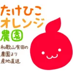 店铺Logo
