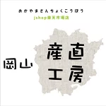 店铺Logo