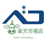 店铺Logo