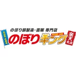 店铺Logo