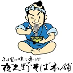店铺Logo