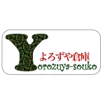 店铺Logo
