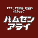 店铺Logo