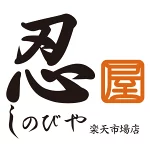 店铺Logo