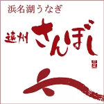 店铺Logo