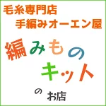 店铺Logo