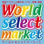 店铺Logo