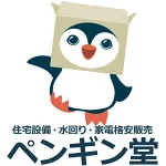 店铺Logo