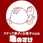 店铺Logo