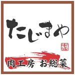 店铺Logo