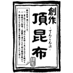 店铺Logo