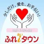 店铺Logo
