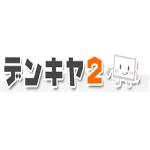 店铺Logo