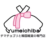 店铺Logo