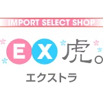 店铺Logo