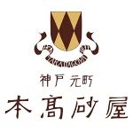 店铺Logo