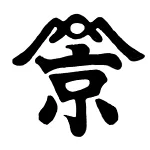 店铺Logo