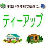 店铺Logo