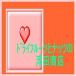 店铺Logo