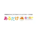 店铺Logo