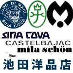 店铺Logo