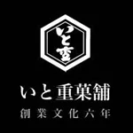 店铺Logo