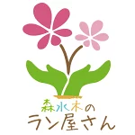 店铺Logo