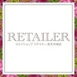 店铺Logo
