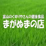 店铺Logo