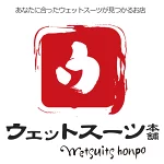 店铺Logo