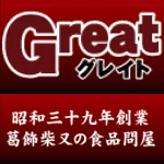 店铺Logo