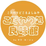 店铺Logo