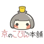 店铺Logo