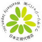 店铺Logo
