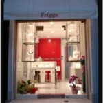 店铺Logo