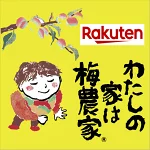 店铺Logo