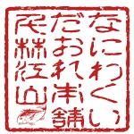 店铺Logo