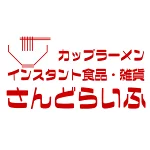 店铺Logo