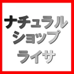 店铺Logo