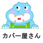 店铺Logo
