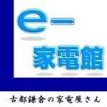 店铺Logo
